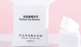 可拉伸濕敷化妝棉（200片）